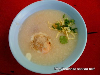 20100626jookkhrwannaimuu.jpg